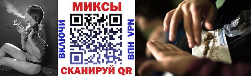 БУТИРАТ BDO 33% blacksprut ссылка Володарск