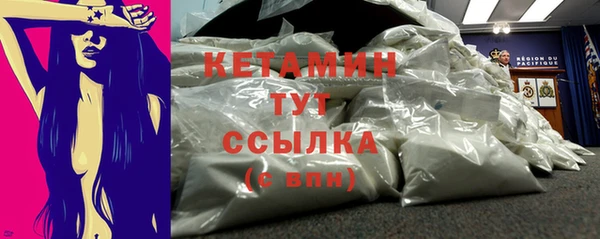 прущая мука Беломорск