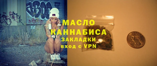 героин Белоозёрский