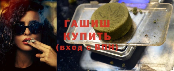героин Белоозёрский