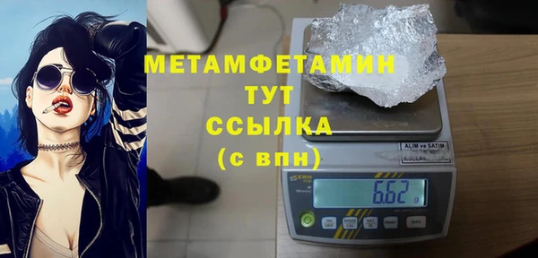 героин Белоозёрский