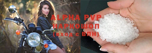героин Белоозёрский
