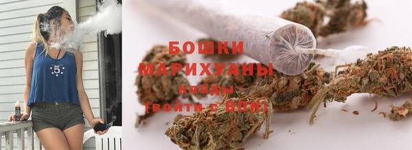 героин Белоозёрский