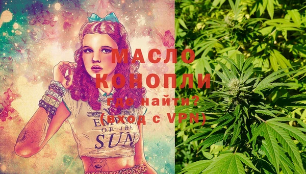 героин Белоозёрский