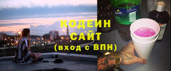 МДПВ Белокуриха