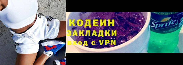 МДПВ Белокуриха