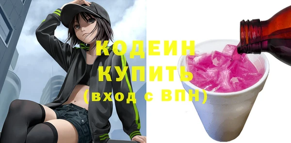 героин Белоозёрский