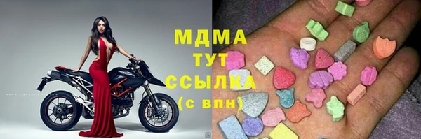 героин Белоозёрский