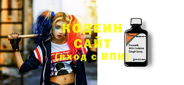 героин Белоозёрский
