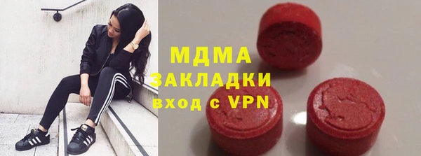 прущая мука Беломорск
