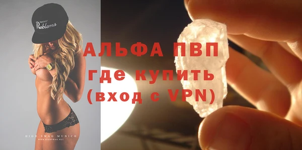 МДПВ Белокуриха