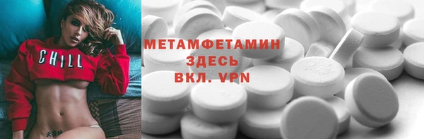 героин Белоозёрский