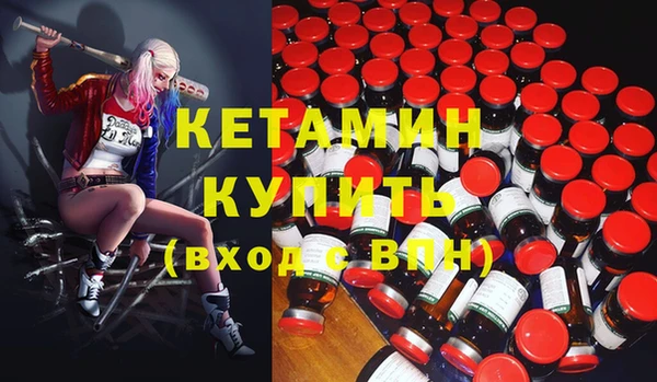 героин Белоозёрский