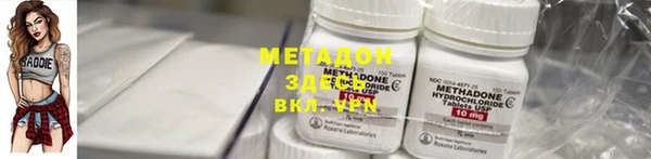 прущая мука Беломорск