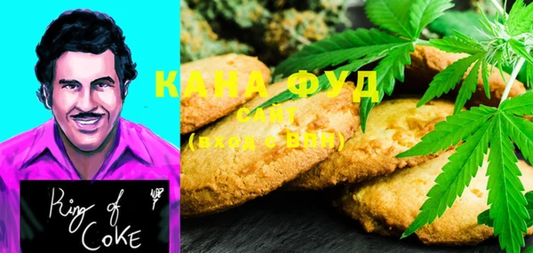 МДПВ Белокуриха