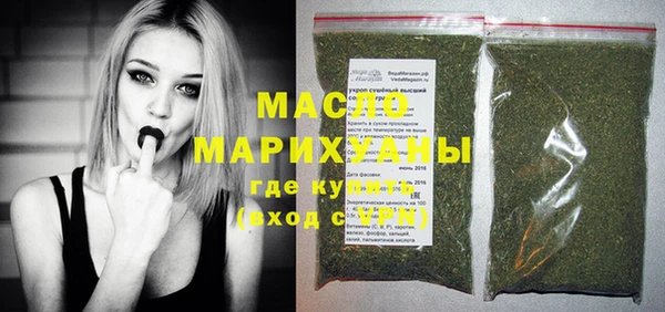 МДПВ Белокуриха