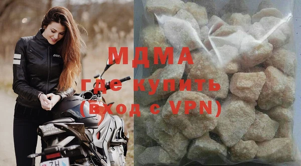 героин Белоозёрский