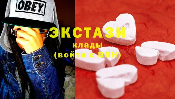 прущая мука Беломорск