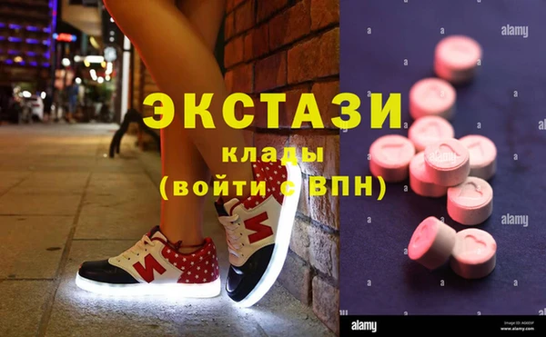 героин Белоозёрский