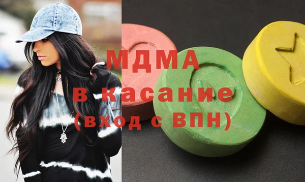 героин Белоозёрский