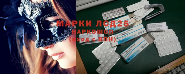 прущая мука Беломорск