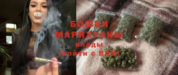 героин Белоозёрский