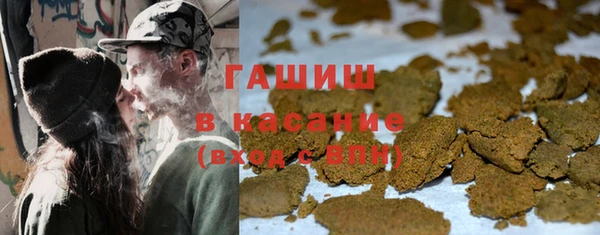 МДПВ Белокуриха
