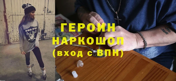 МДПВ Белокуриха