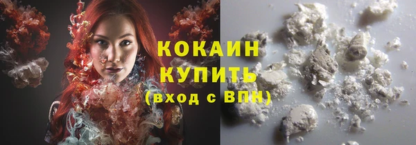 МДПВ Белокуриха