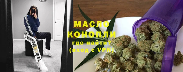 МДПВ Белокуриха