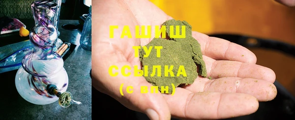 прущая мука Беломорск